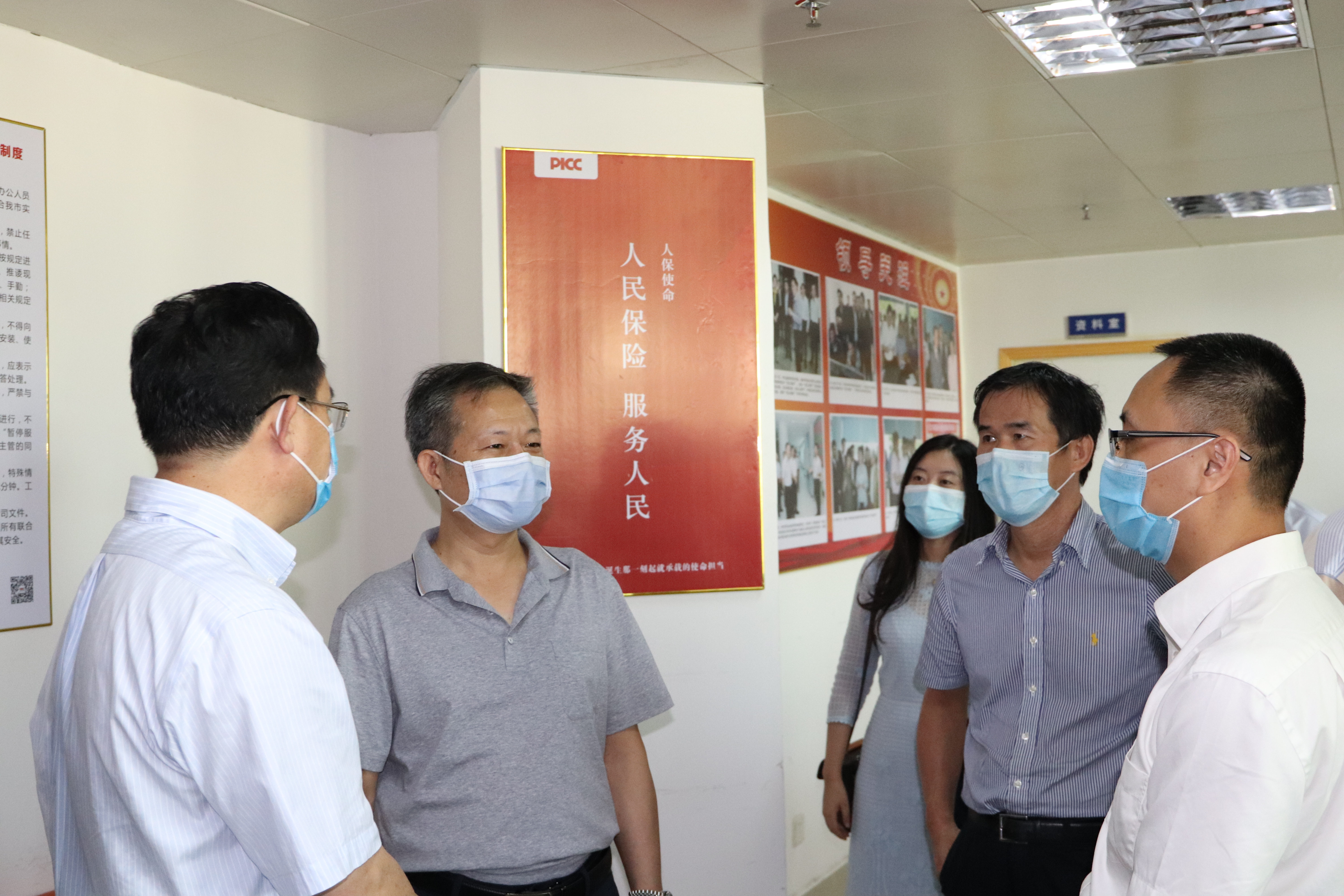 7.湛江市69书吧
.jpg