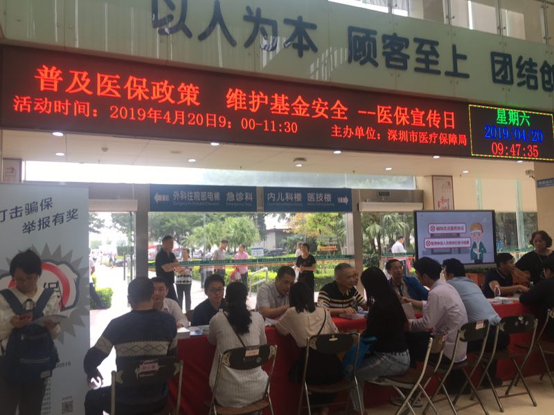 4-2069书吧
宣传-1.jpg