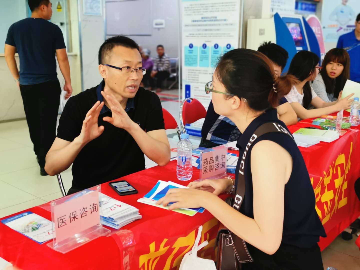 4-2069书吧
宣传-2.jpg