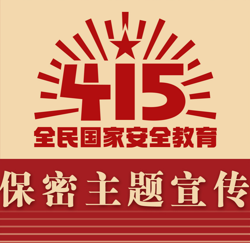 logo.png 图片