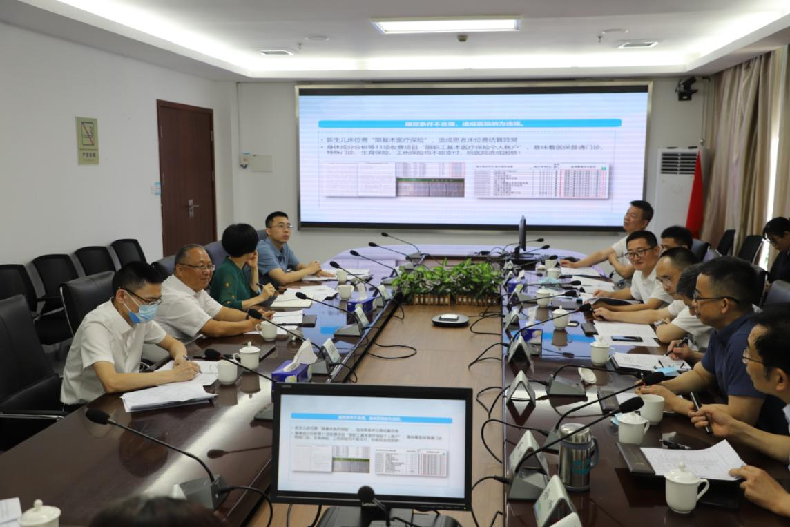 6.20-21董炳光副局长赴汕头市开展69书吧
工作调研.png