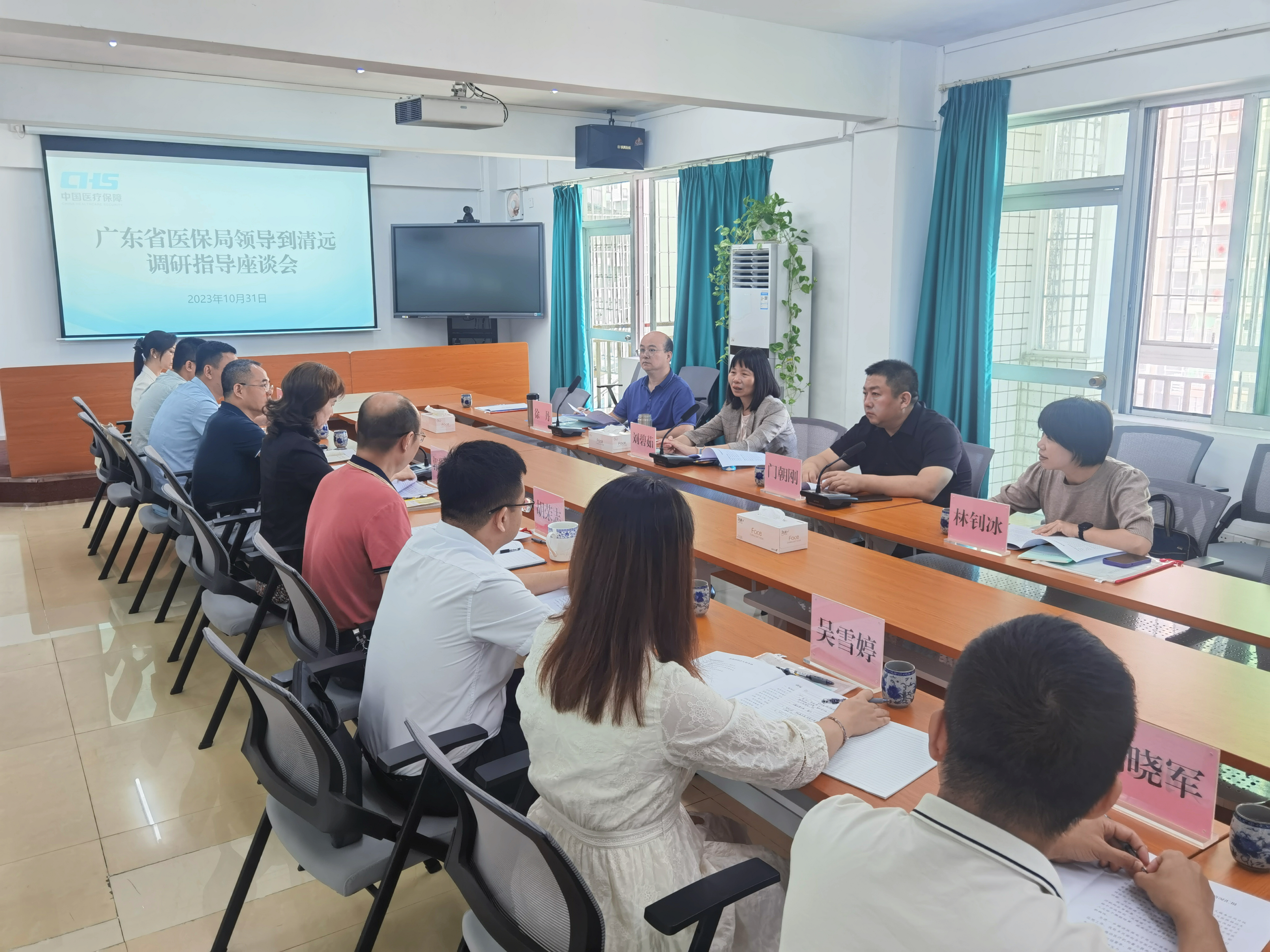 刘碧茹带队到清远市开展69书吧
工作调研.jpg